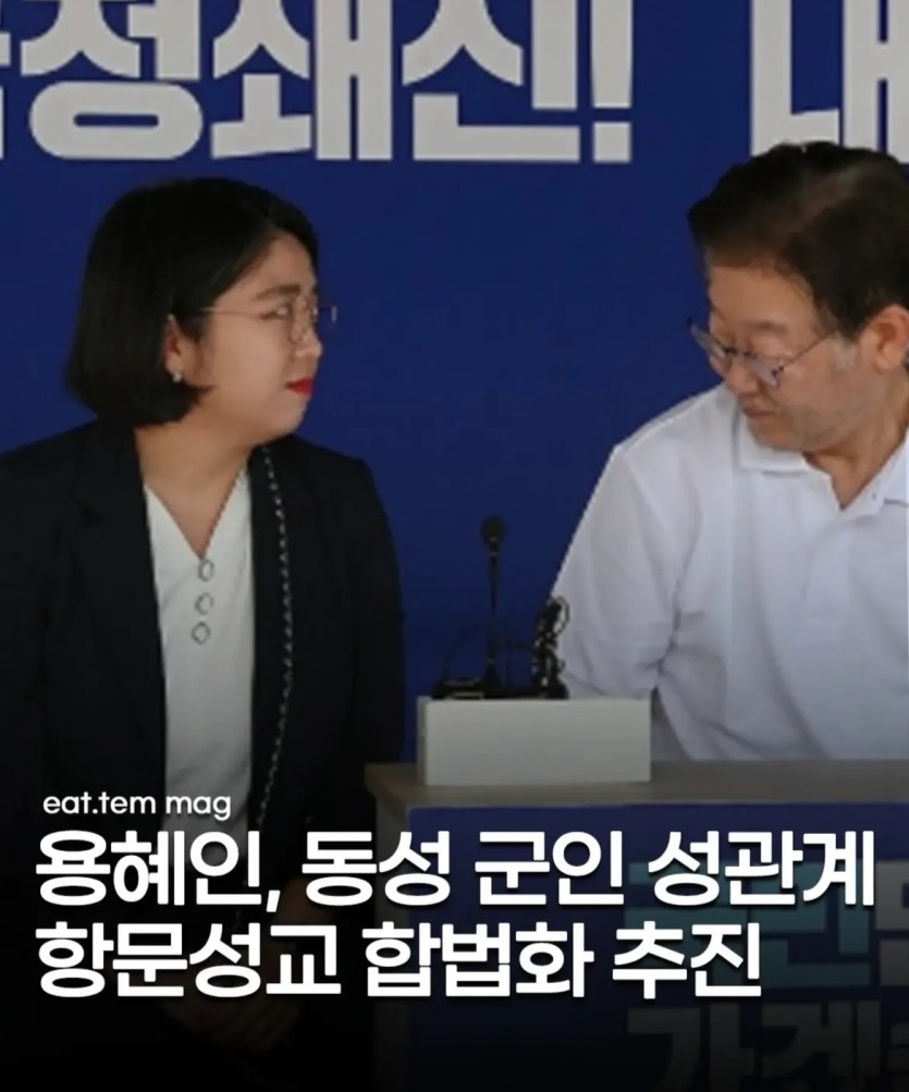 잠긴글 보이즈입니다.(0)