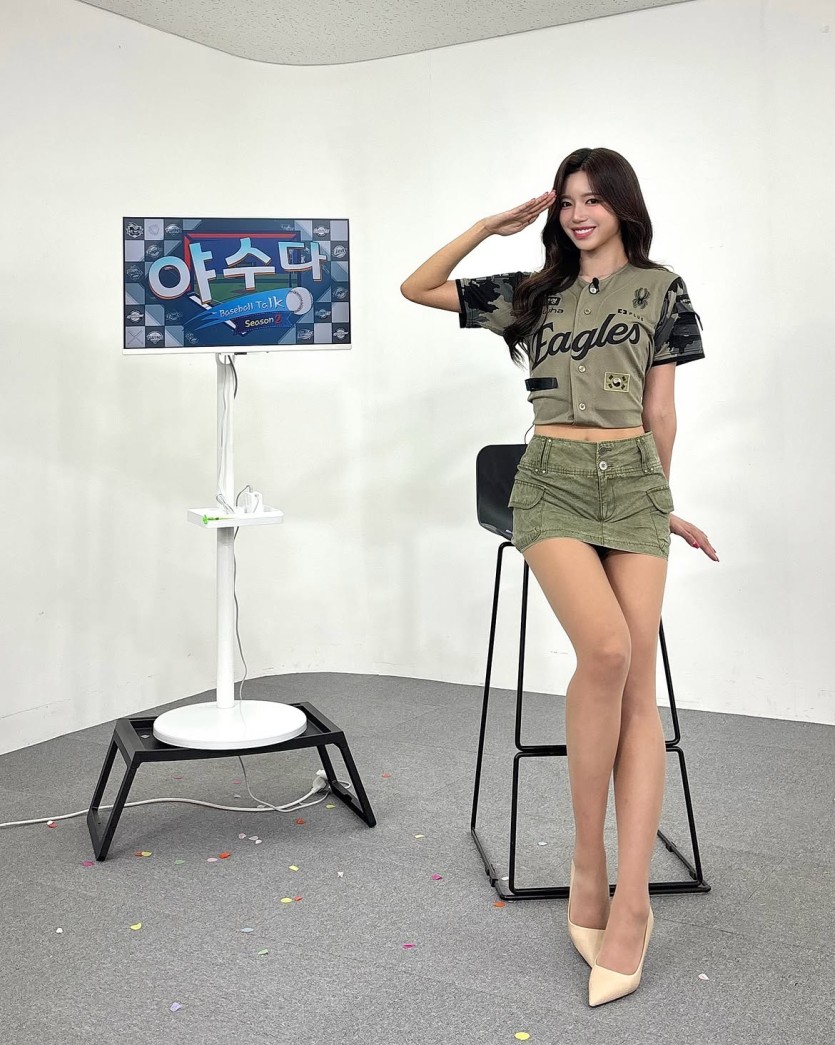 국야를 분석 해봤습니다(0)