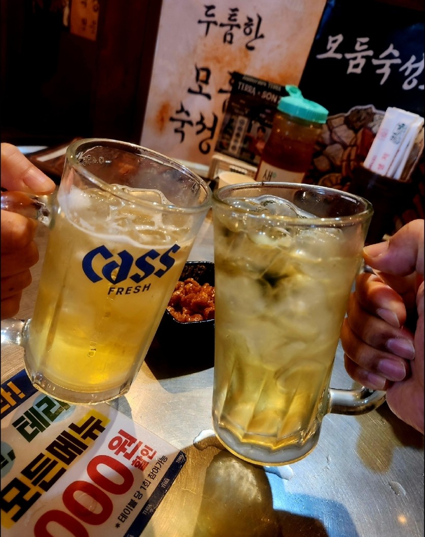 시원하게 한잔(0)