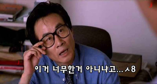 일복이 23장 있는데(0)