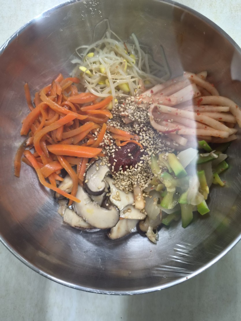 끼니 준비완료..(0)