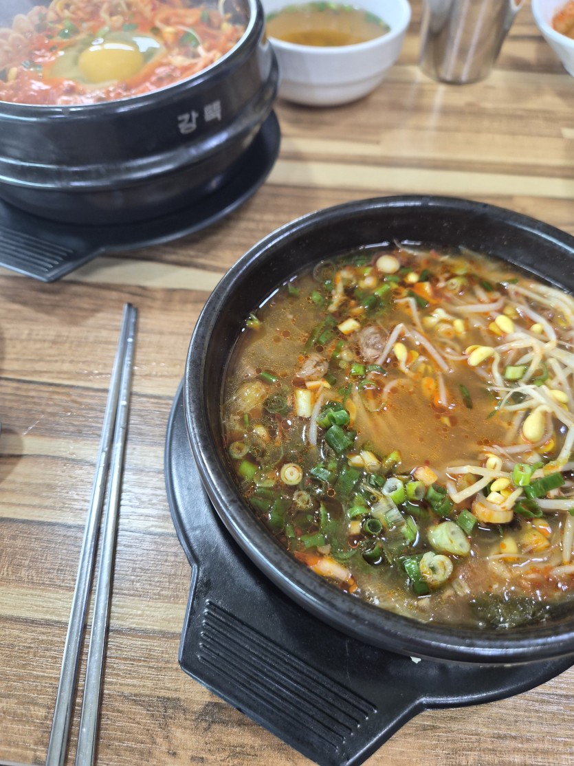 국밥한그릇(0)