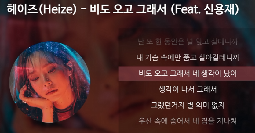비올때는 국룰(0)