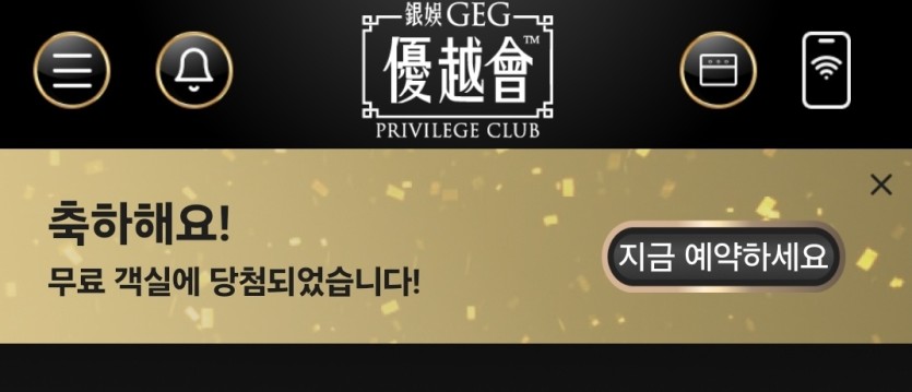 여러분 그냥 오프가세요(0)