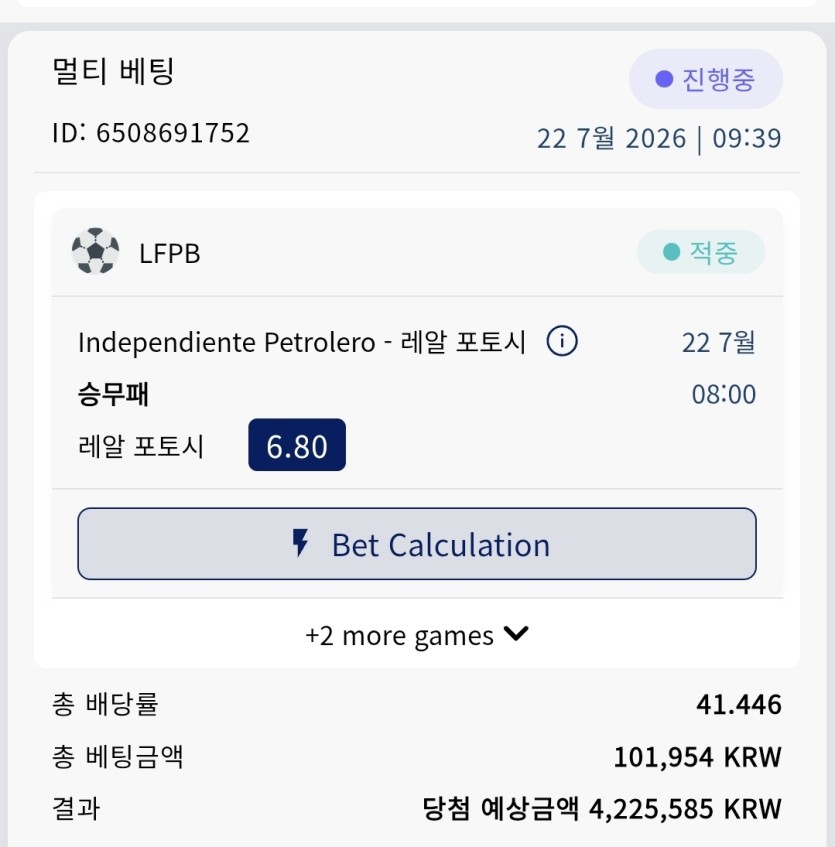한폴남았다 시부레(0)