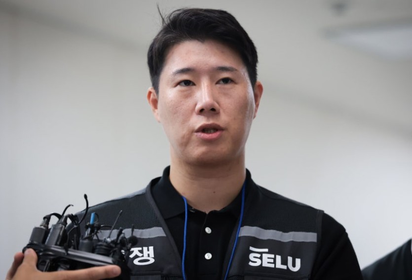 [단독] 최승호 삼전 노조위원장, 이사람 고발됐네요.(0)