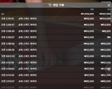 뭉독님 4만릴 사전인증(0)