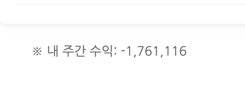 포바로 고통받는분들 이거 보시고 위안삼으시길 ㅋ..ㅋ(0)