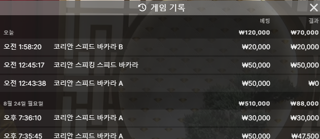랩터님배 5만릴깡 사전 인증(0)