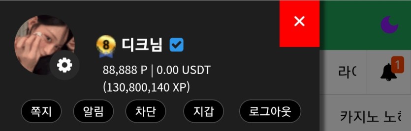 빠빠빠빠빠(0)
