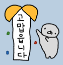 훈지받아서(0)