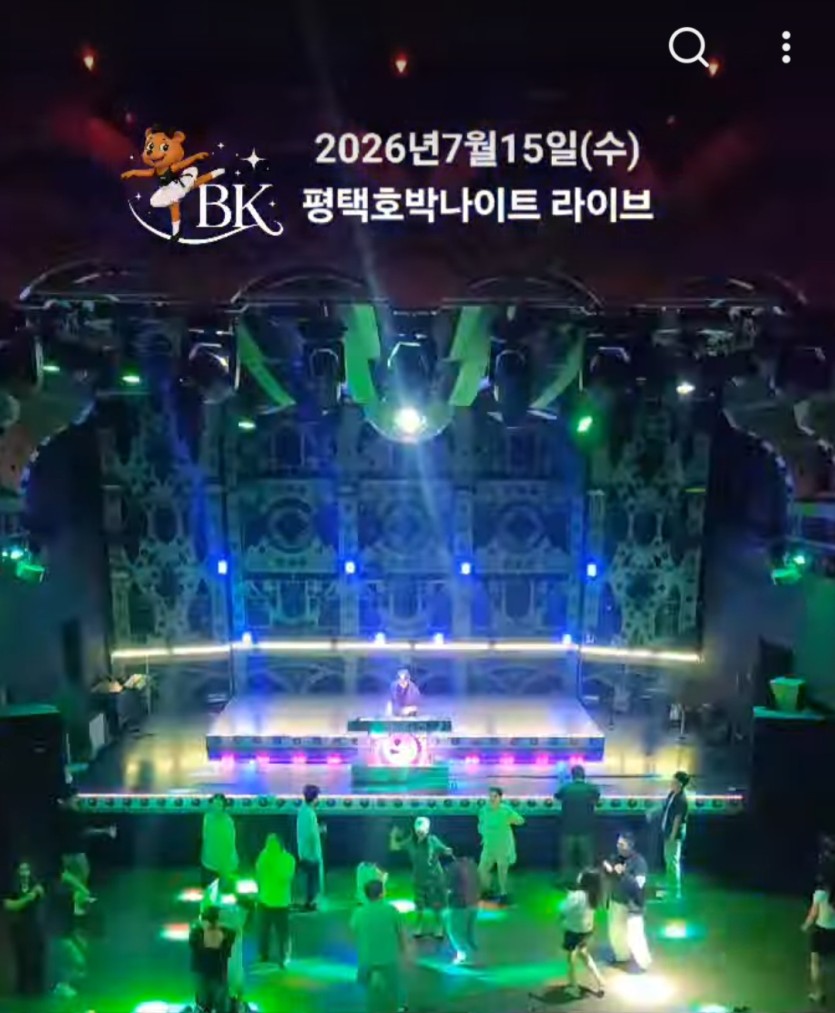 쇼츠에 이런게 왜나오노ㄷㄷ(0)