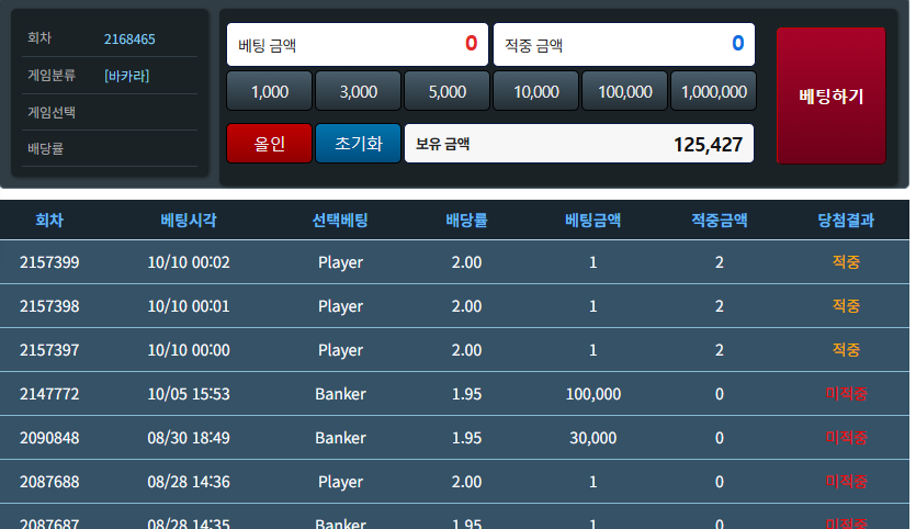10.14) 포근협 인증을 합니다요 호호(0)