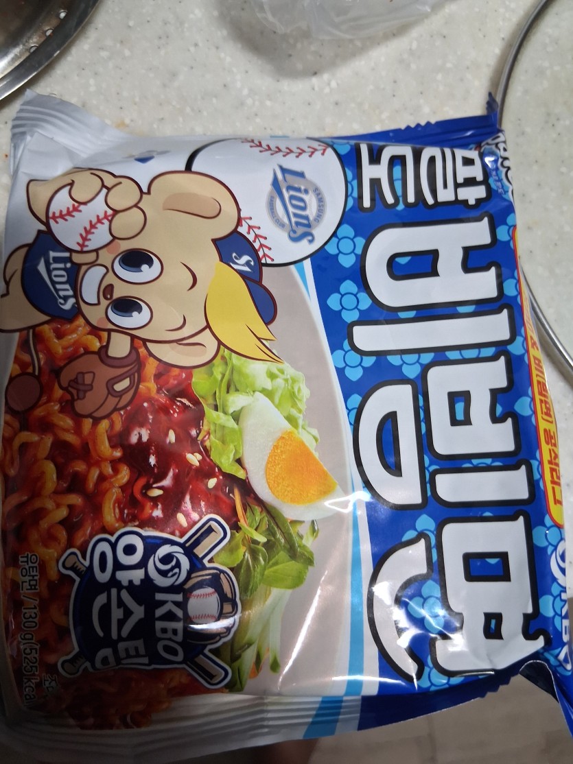 결국 ㅜ(0)