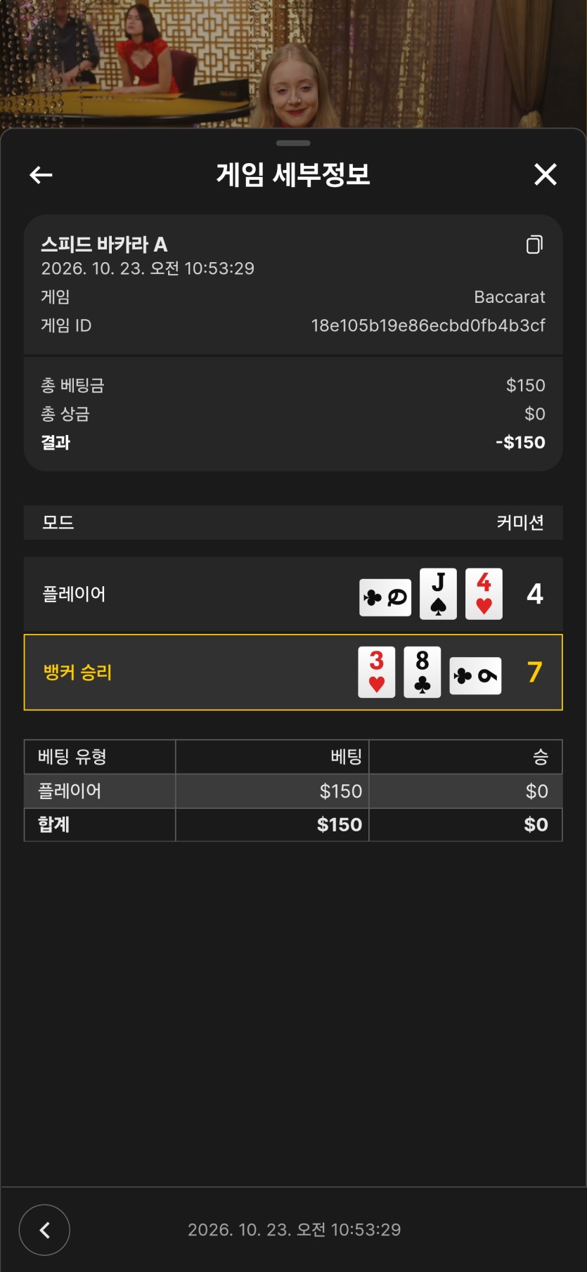 졸업하고싶어님 20만 반납 사후인증(1)