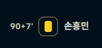 모두 같은조건에서(0)
