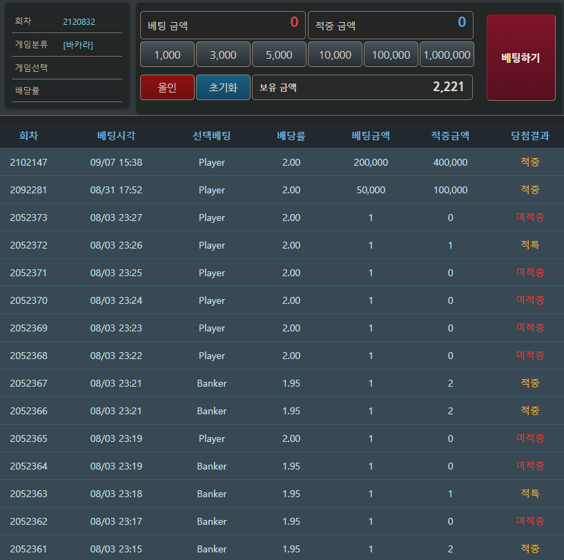 포근협 인증용(0)