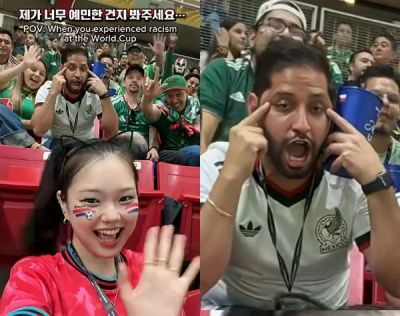 월드컵서 韓 유튜버에 인종차별…멕시코 남성 신상 밝혀졌다(0)