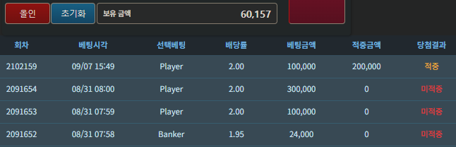 9.16 트D포근협 인증(0)