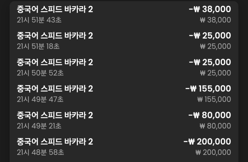 똥손...(0)