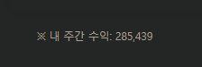 어휴 포바만 90분 잡는건 처음이네(0)