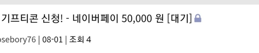 ■ 아마공지 ■(0)