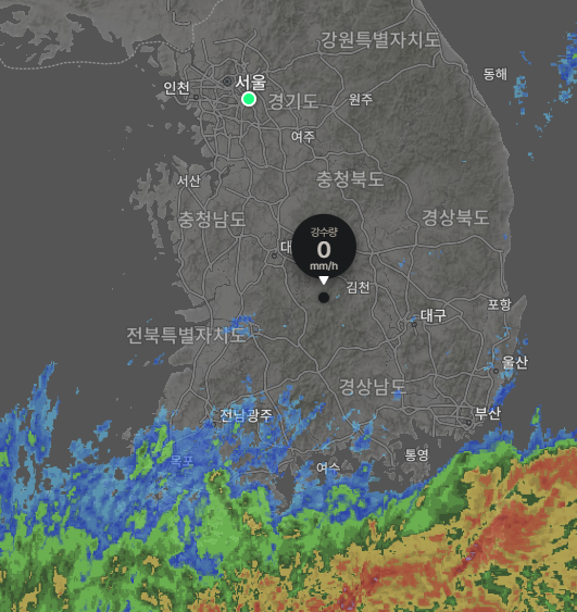그들이온다 우르르...(0)