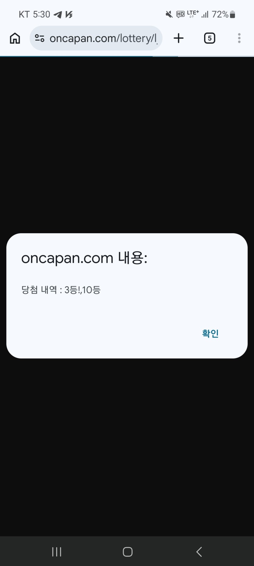 일복이(0)