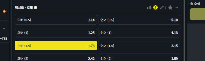 리얼로 이거 까면(0)