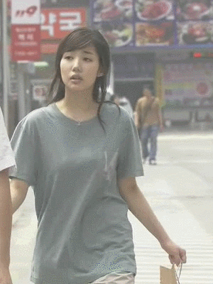 오늘도 출렁완료!!(1)