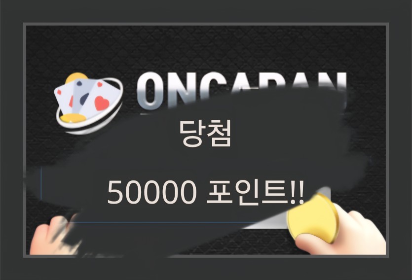 행맥 ㅅㅅㅅㅅㅅ(0)
