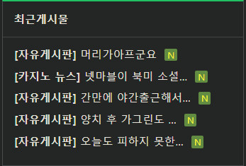 항상 꾸준히활동하시는분(0)