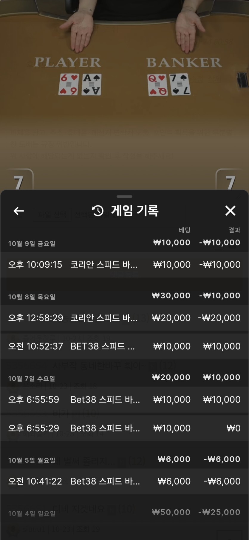 쥬라기님이 지적하셔서 다시 글 올립니다.(0)