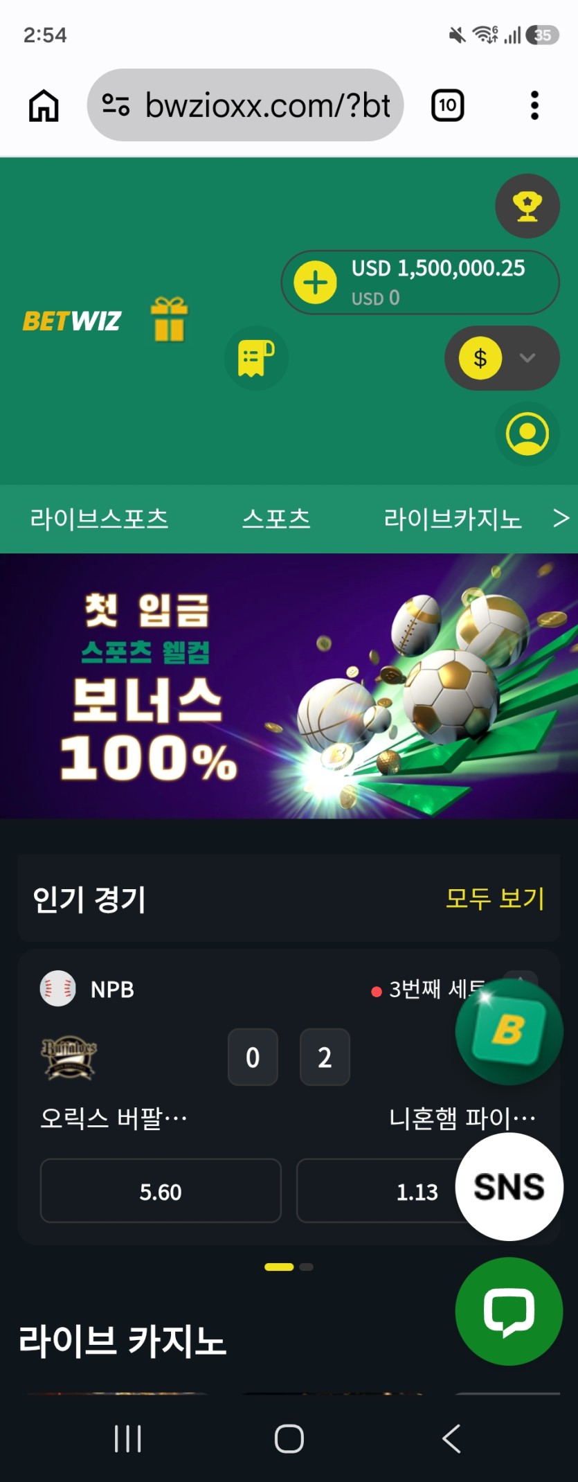 흐히히히(0)