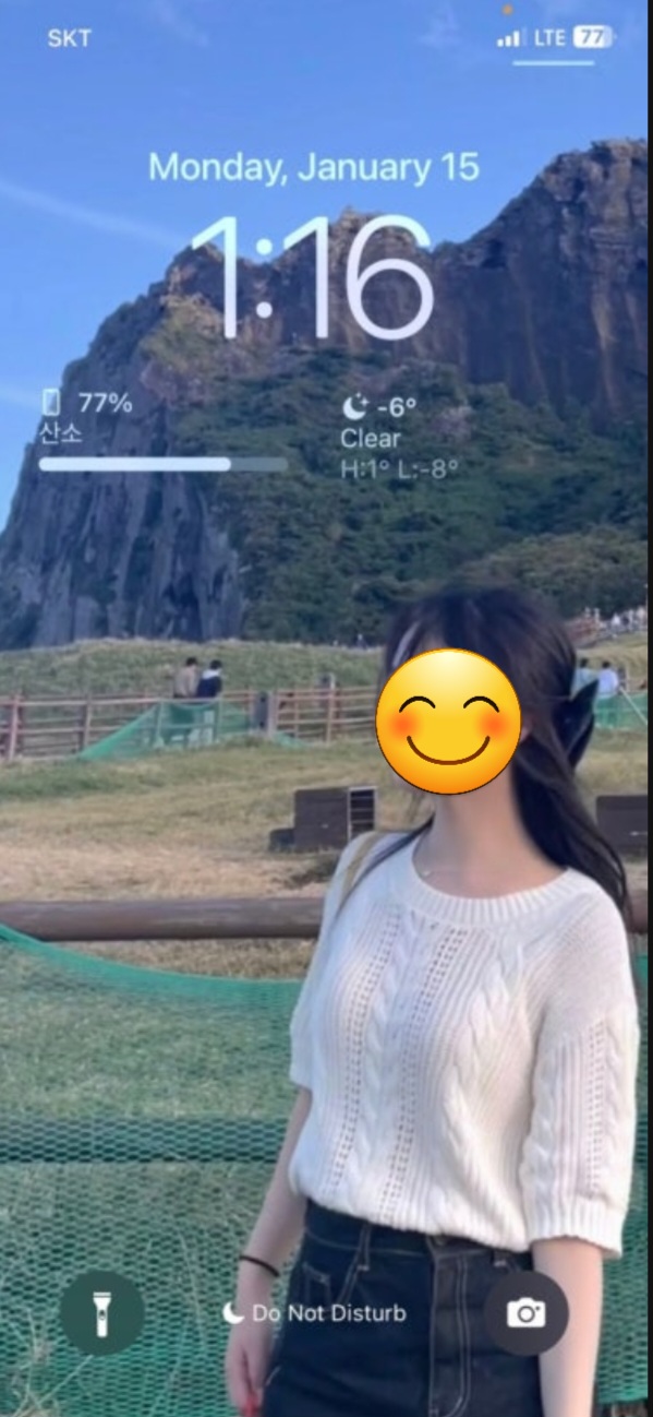 다들폰배경 멀로하나요?♥︎(0)