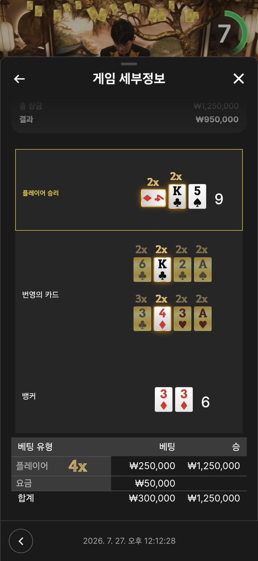시이발...(0)