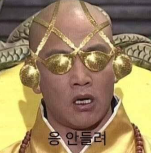 벳커니 약속 잘 지키는군용 호호(0)
