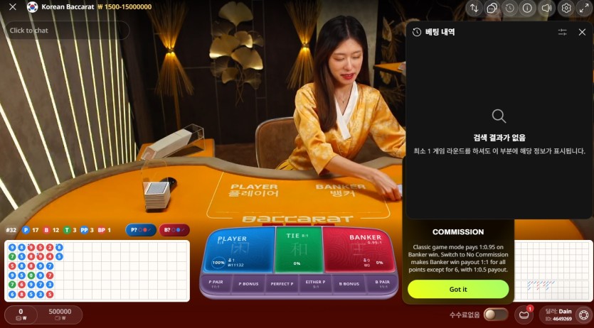 어웅러님 대승기념 30만 반납깡 사전인증(0)
