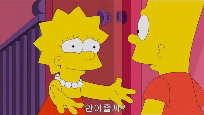 오후 훈카판 좋네요(0)