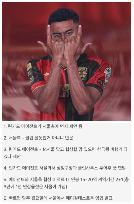 제일 이해안됫던 섹기(0)