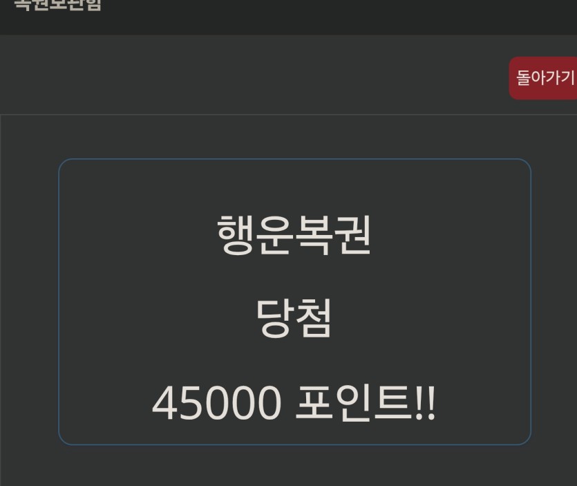 어우야(0)