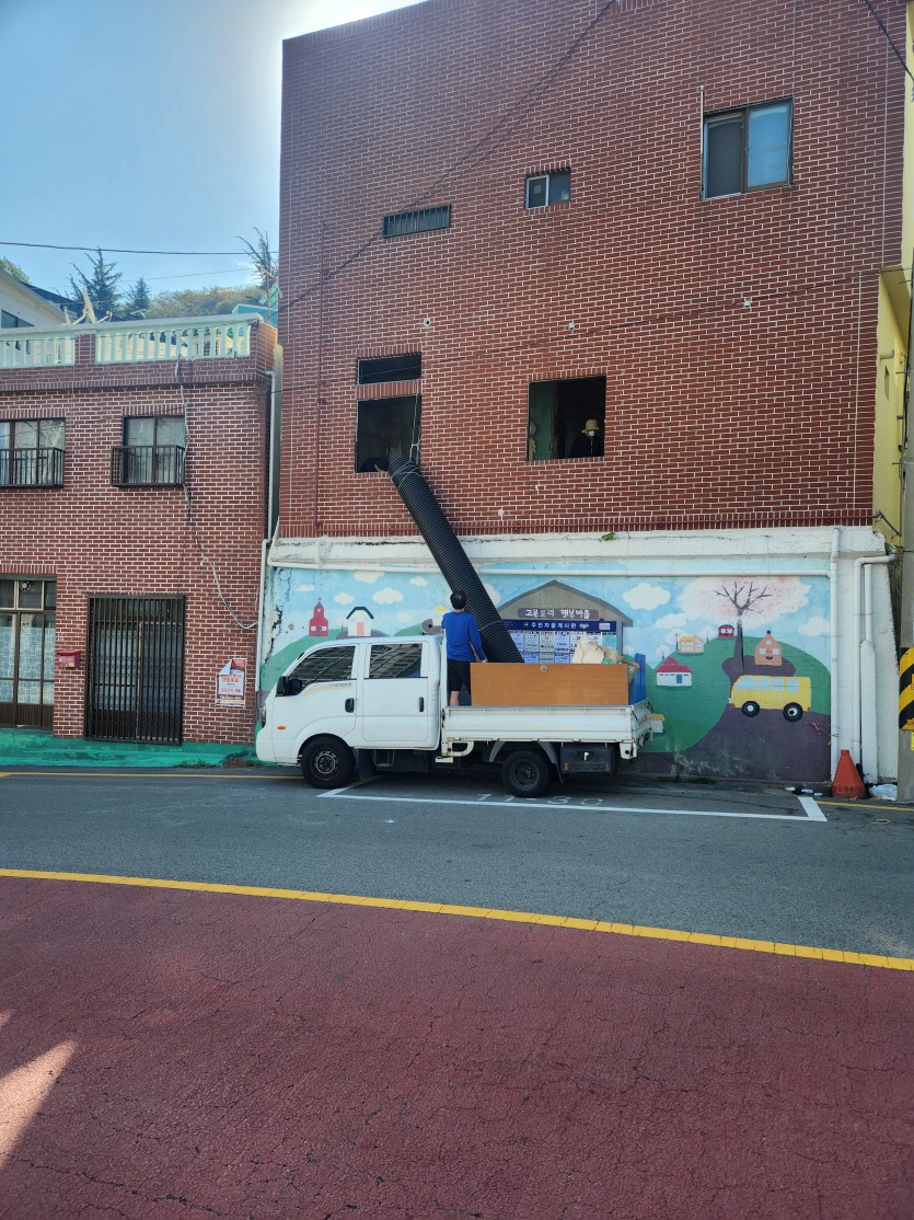 산복도로집  리모델링.(0)