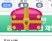 보상이 어서오시고 끼야호 호호(0)