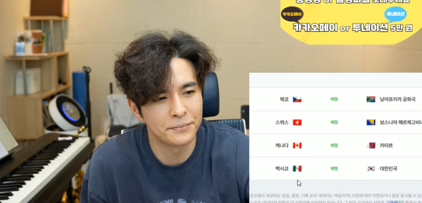 토쟁이형님 픽(0)