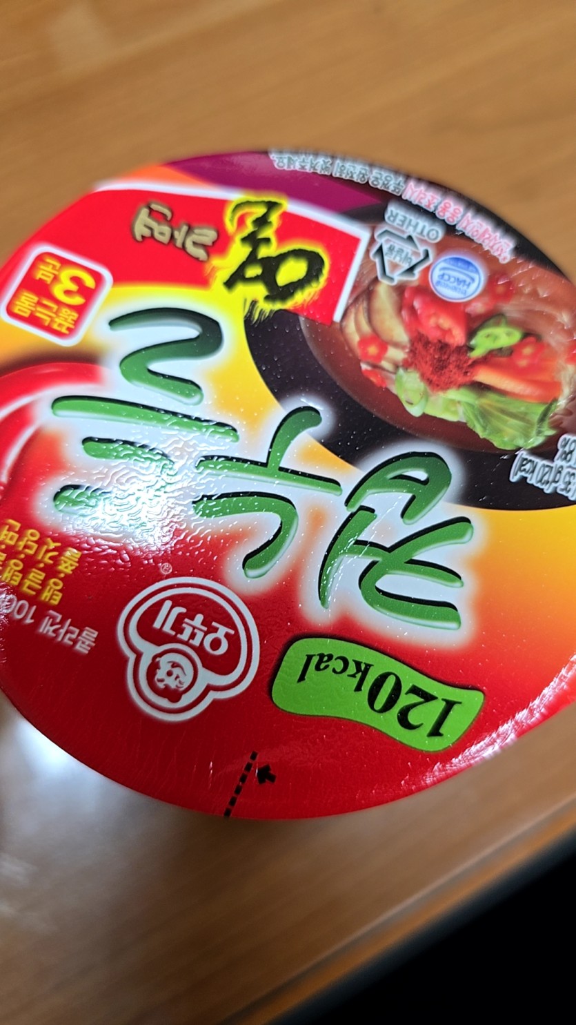점심은 이겁니다(0)