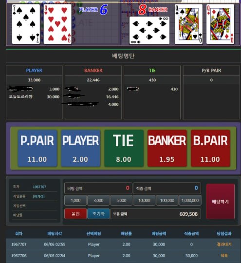 김뿡님배 3만포릴깡 사후실패ㅠㅠㅠ(0)