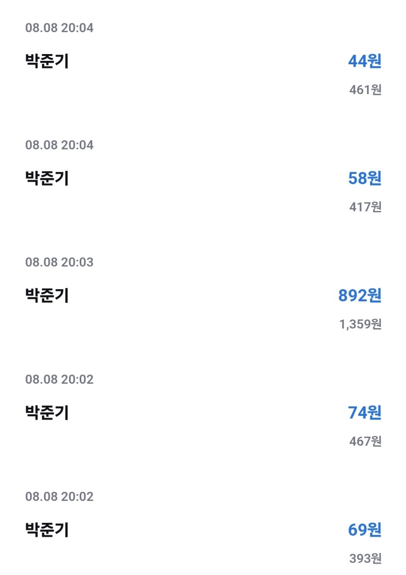 내가 도박을 끊을 수 있었던 이유(0)