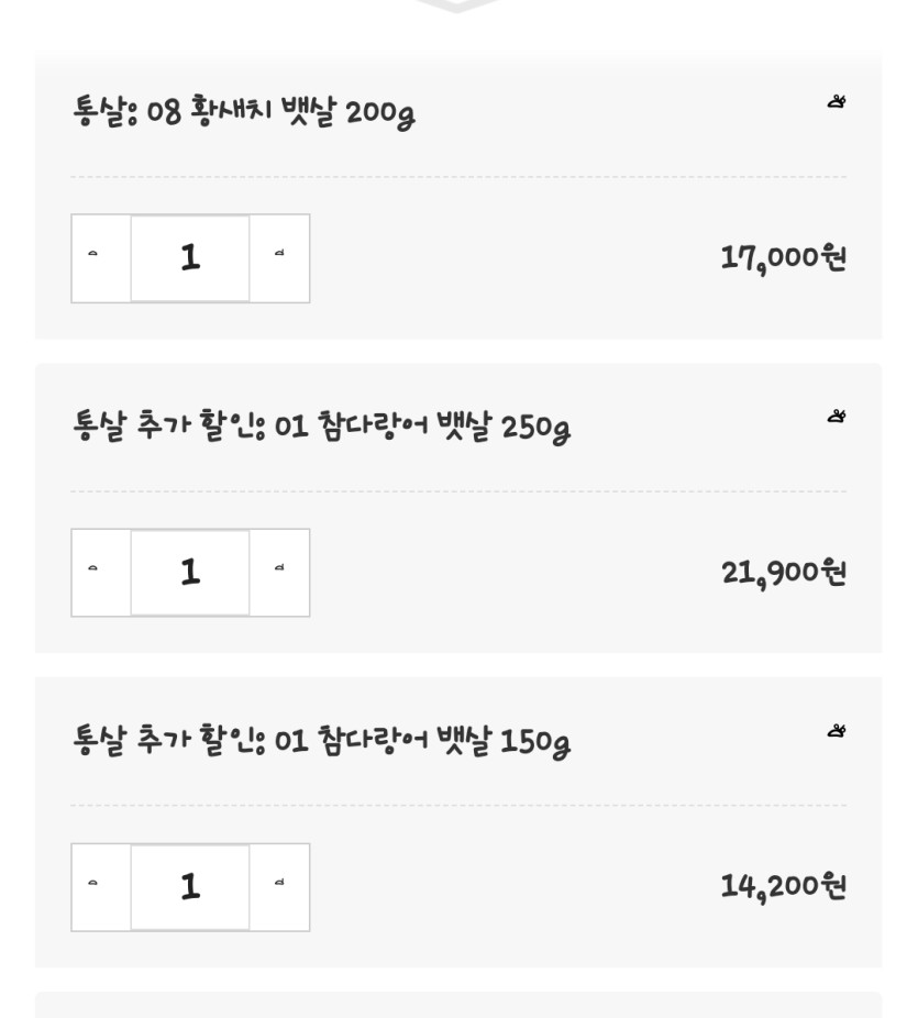 출출한타이미....ㄷㄷ(0)