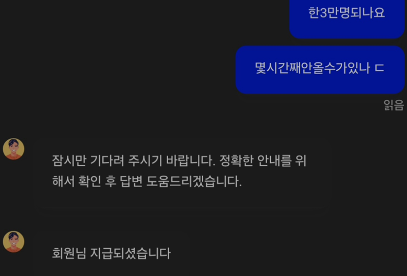 그냥 개웃기네ㅋㅋㅋ(0)