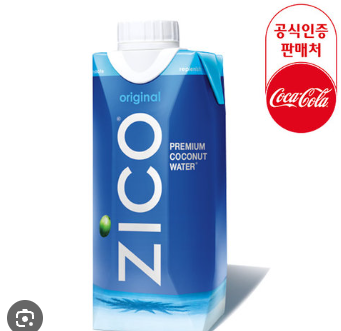 먹어본음료수중에 한모금마시고 버린게 딱 2개있습니다(0)